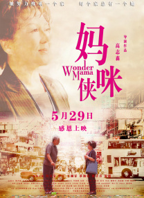 久久久久久狠狠丁香